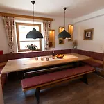 Apart Central Mayrhofen